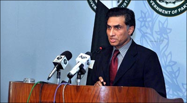 Foreign Office Spokesman Aizaz Ahmed Chaudhry