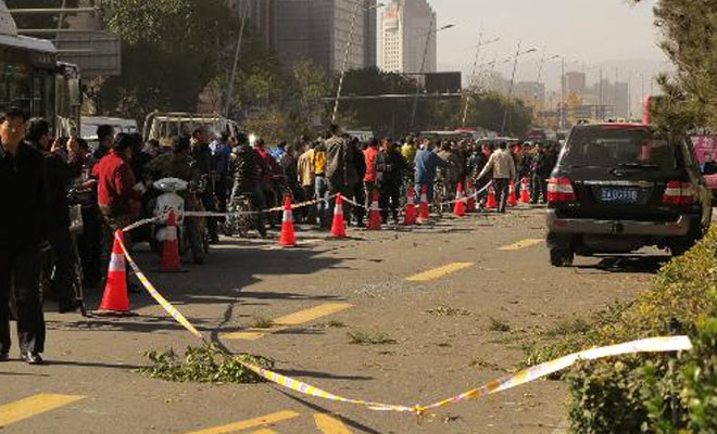 Explosions At China Communist Headquarters‏