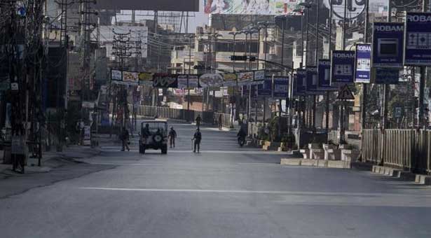 Rawalpindi Unrest Government Decides to Lift Curfew