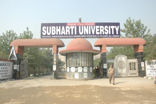 indian-university-expells-kahsmiri-students