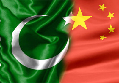Pak-China Relations, IPS