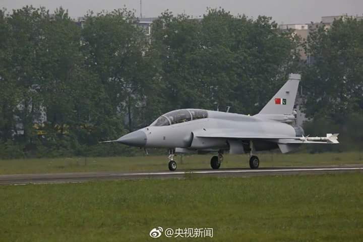 JF-17B-3.jpg