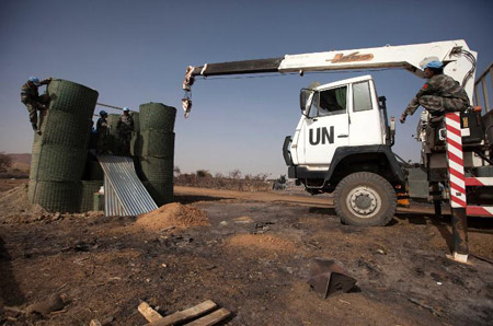 Sudan, UN
