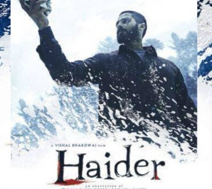 Haider-movie-poster-2014