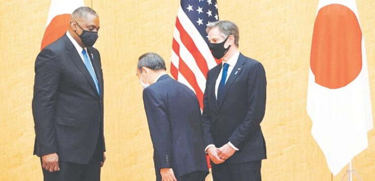 US, Japan warn China on ‘coercion, destabilising behaviour’
